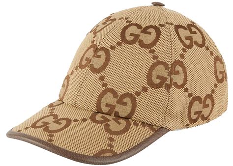 Jumbo GG canvas baseball hat in camel and ebony 